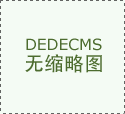 框架既沉视教师素养和学生素养的内正在同一性