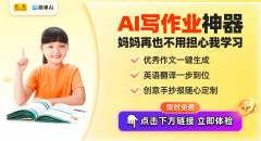 深刻影响着我们的糊口取工