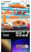 搭配丰硕的数据集和预训