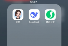 <b>的收益计较（eCPM</b>