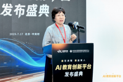 科技教育范畴持续深耕