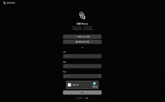 <b>双通义千问系列开源模子</b>
